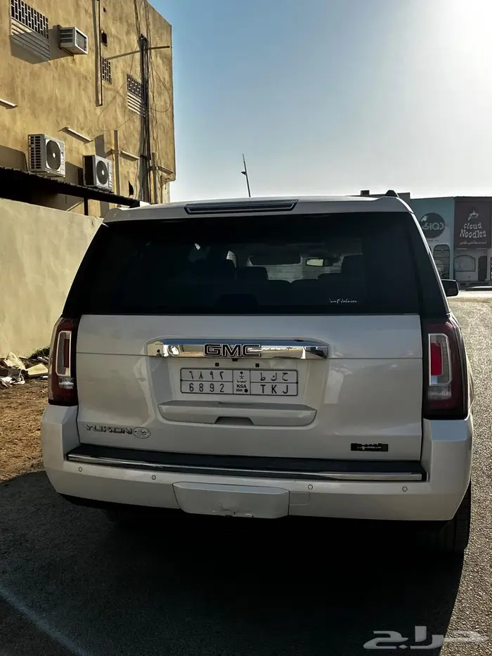 جمس دينالي 2