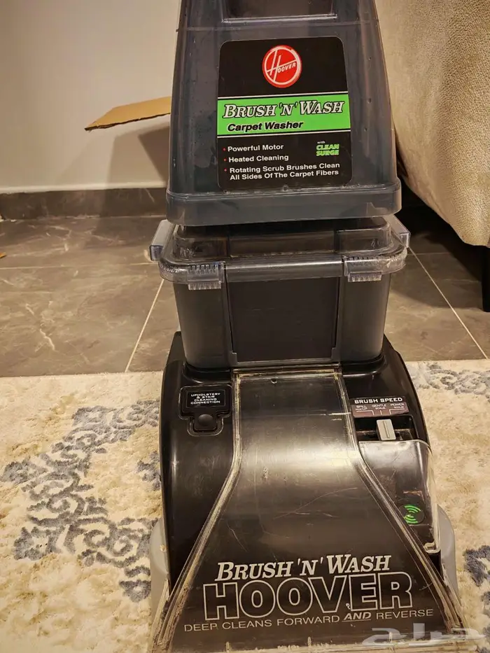 مكنسة غسيل فرش الارضيات 3