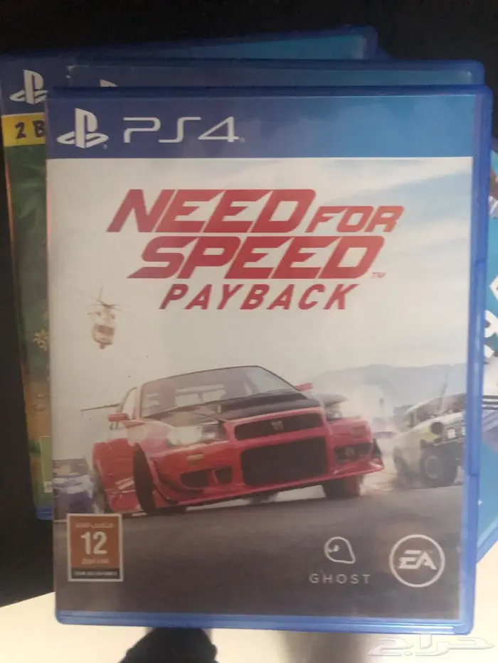 للبيع سوني 4 نظيف جدا 8