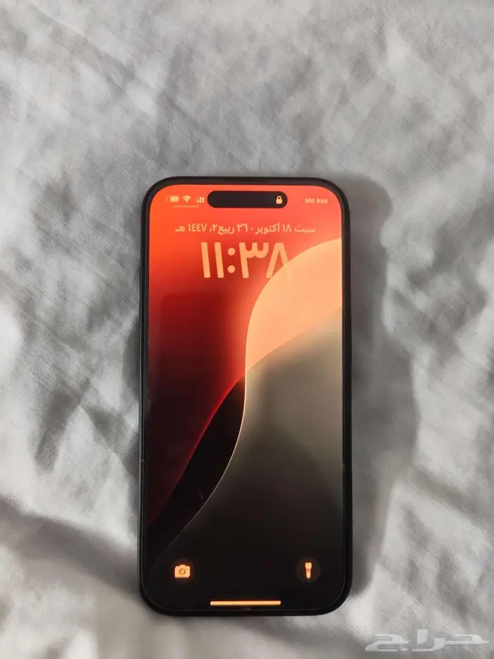 جوال ايفون 16 1