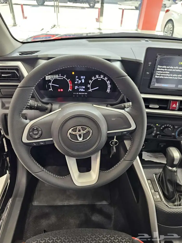 تويوتا رايز لميتد 2026 14