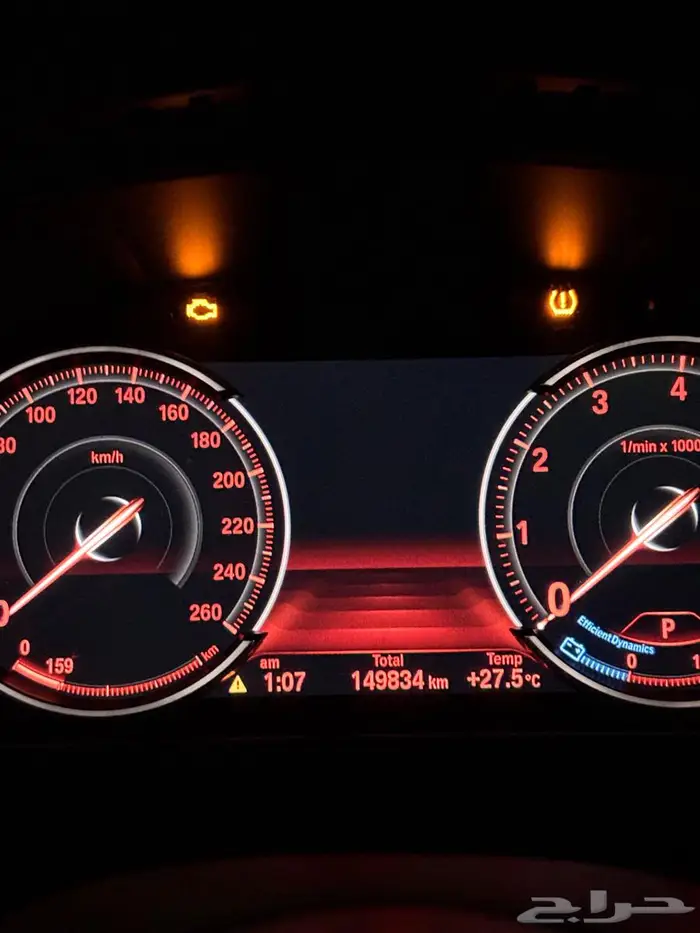 BMW X5 V8 2016   تحتاج إصلاح شامل للبيع 6