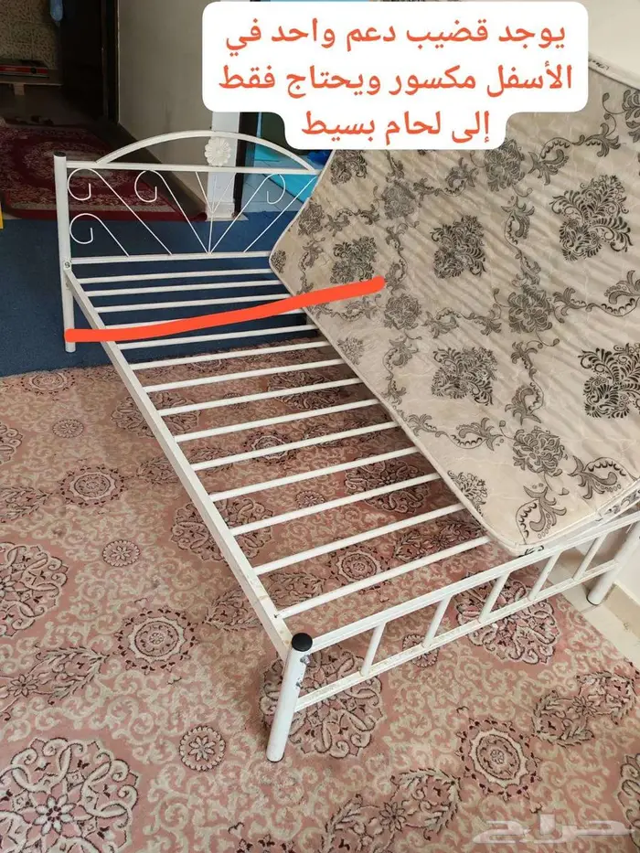 سرير حديد قابل للطي مع مرتبة 0