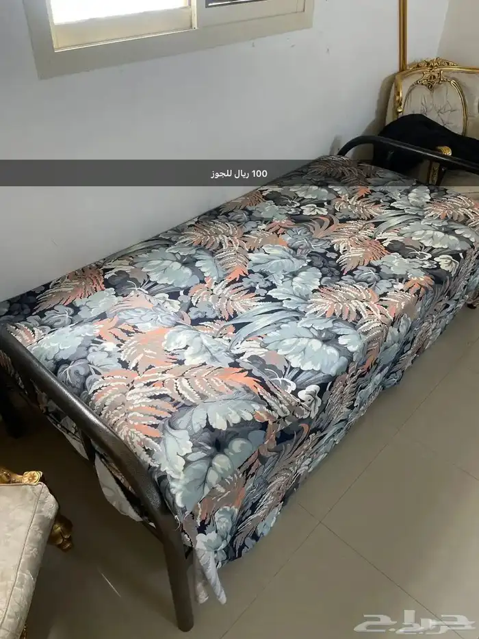سراير وطقم طاولة وكراسي 1