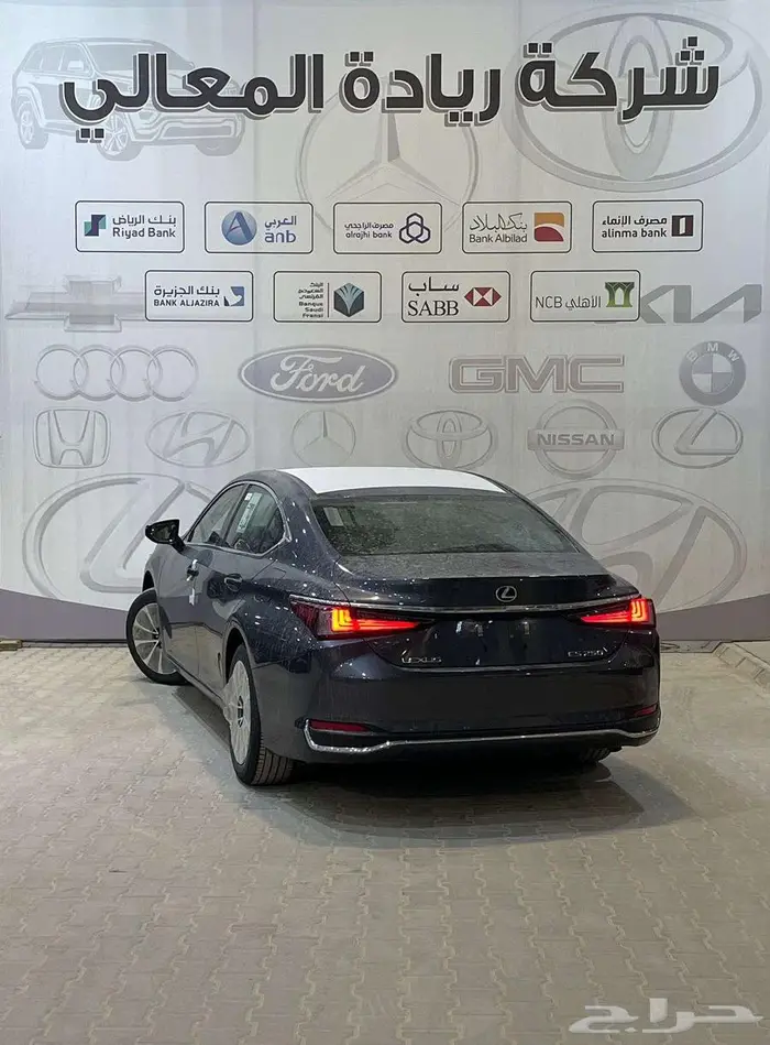 لكزس ES250 ستاندر 2025 جميع الالوان أقساط بنوك 2