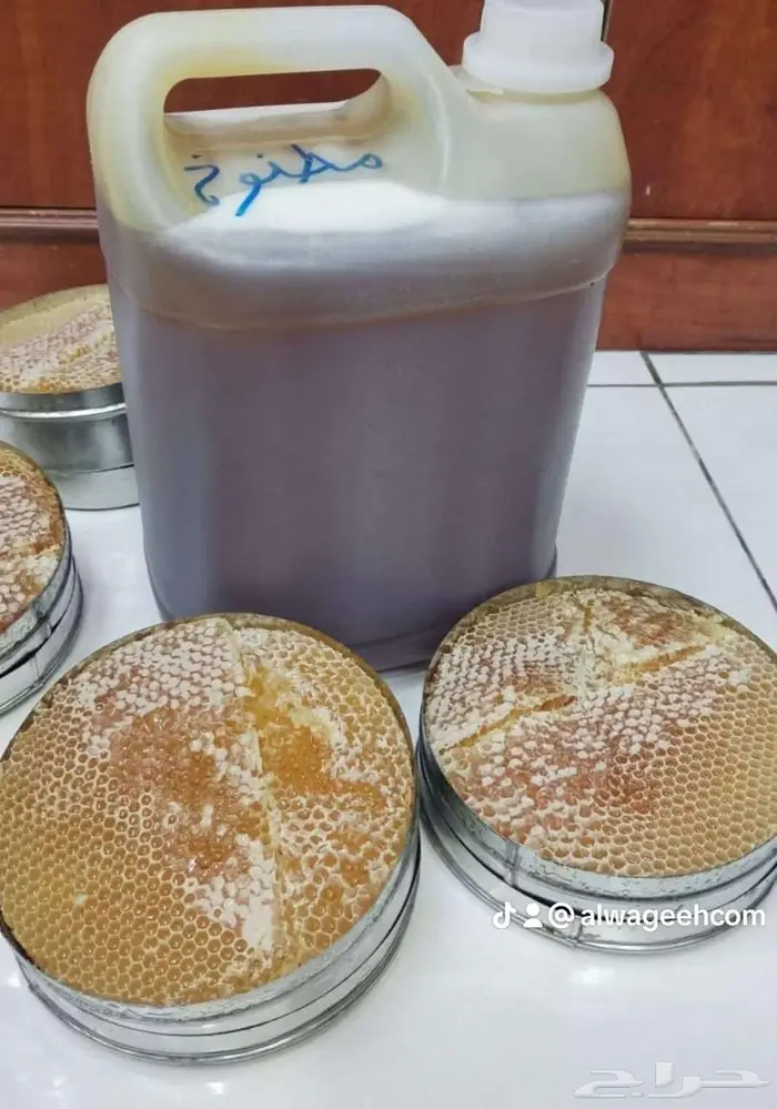 عسل حر دوائي خاص وليس اي عسل 7
