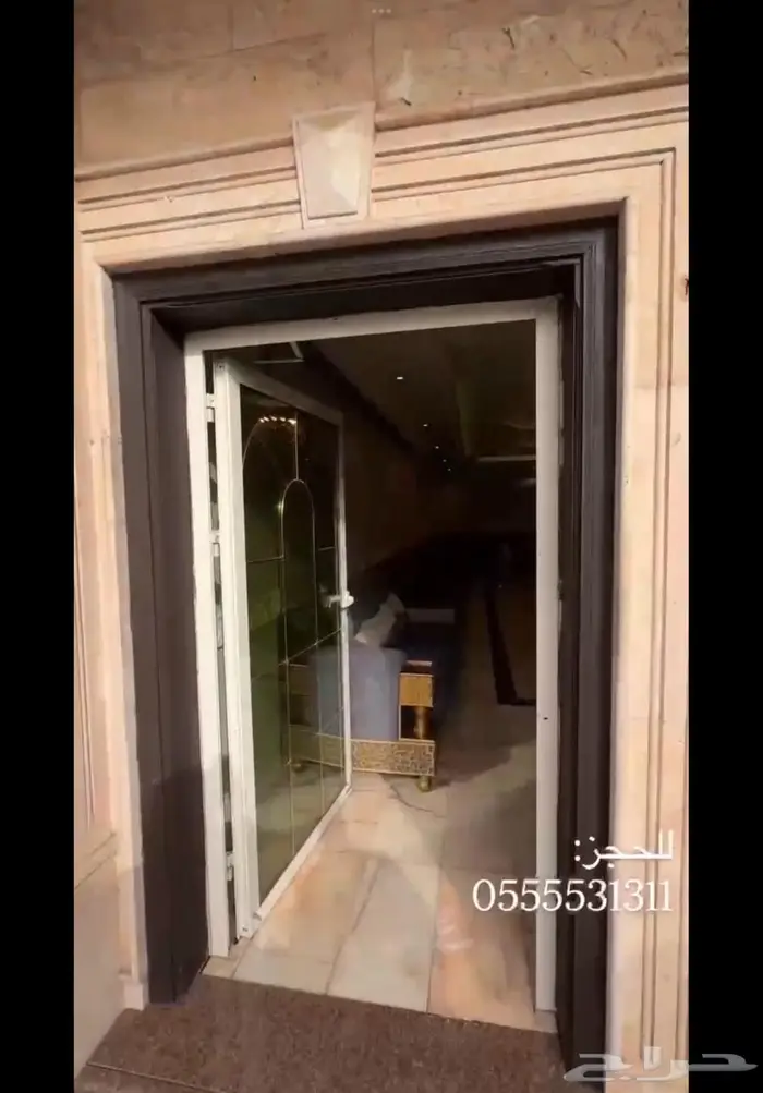 استراحة للإيجار اليومي ابحر الجنوبية 0