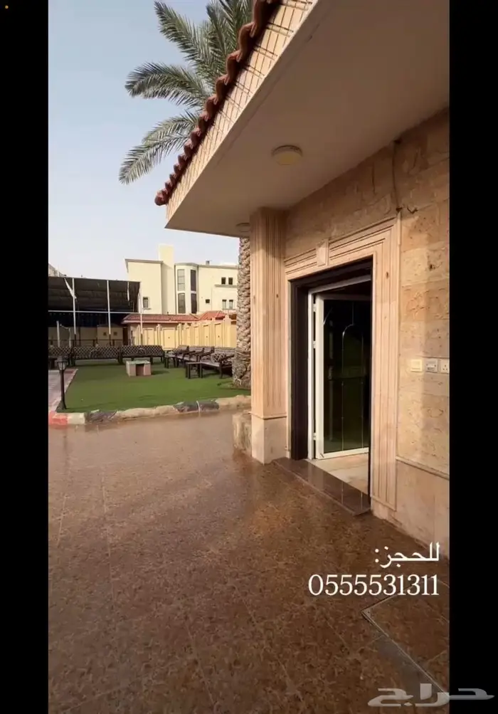 استراحة للإيجار اليومي ابحر الجنوبية 2