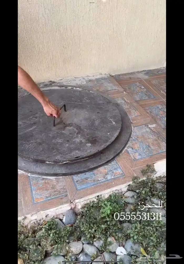استراحة للإيجار اليومي ابحر الجنوبية 36