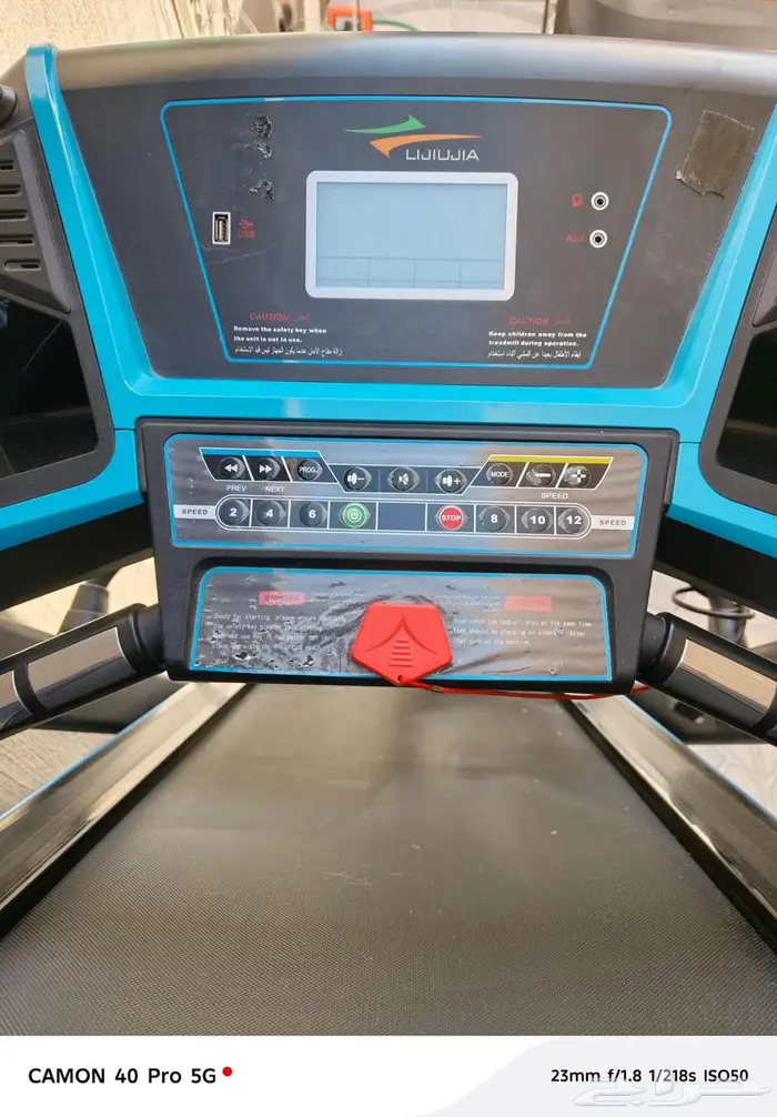 سير مشي رياضي للبيع شبه جديد 2