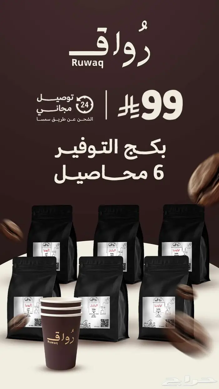 مصمم جرافيك 1