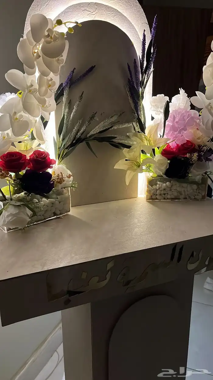 دولاب منسبات 2