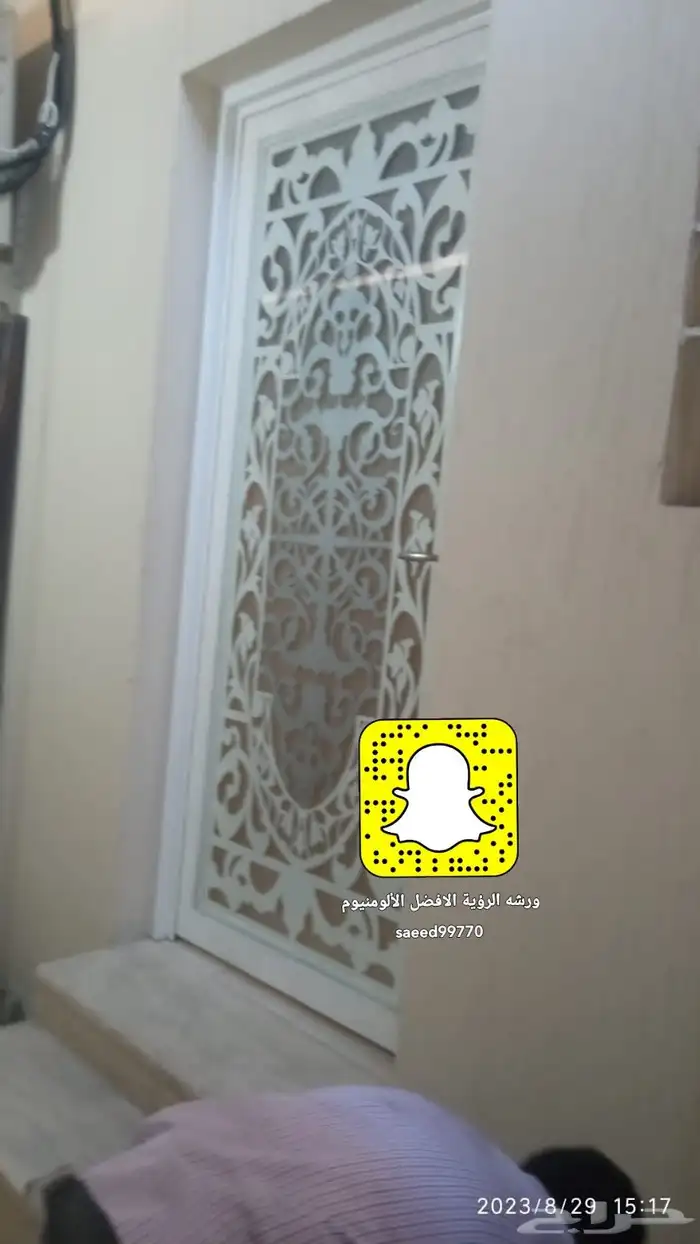 الاعمال الألمنيوم والحديد والمظلات والمطابخ 18