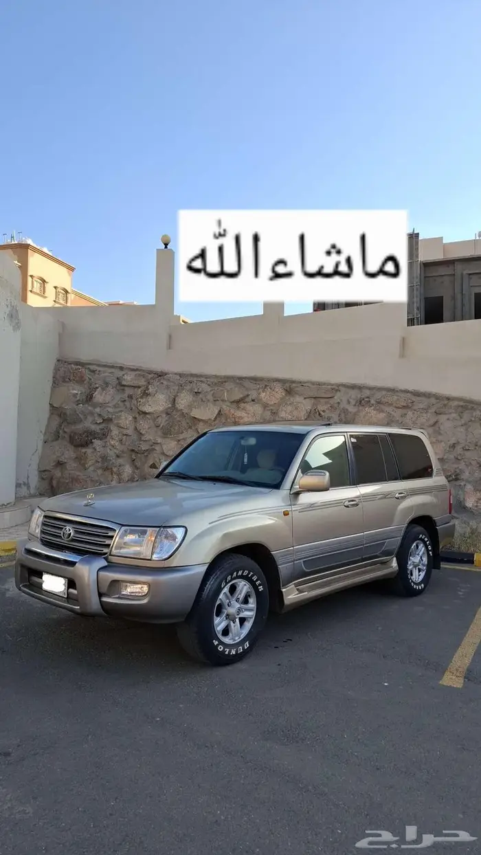 تويوتا لاندكروزر 2004 فل كامل 1