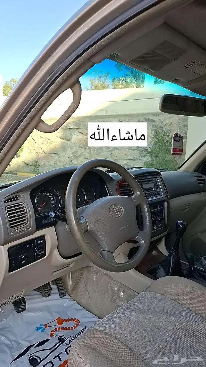 تويوتا لاندكروزر 2004 فل كامل 14