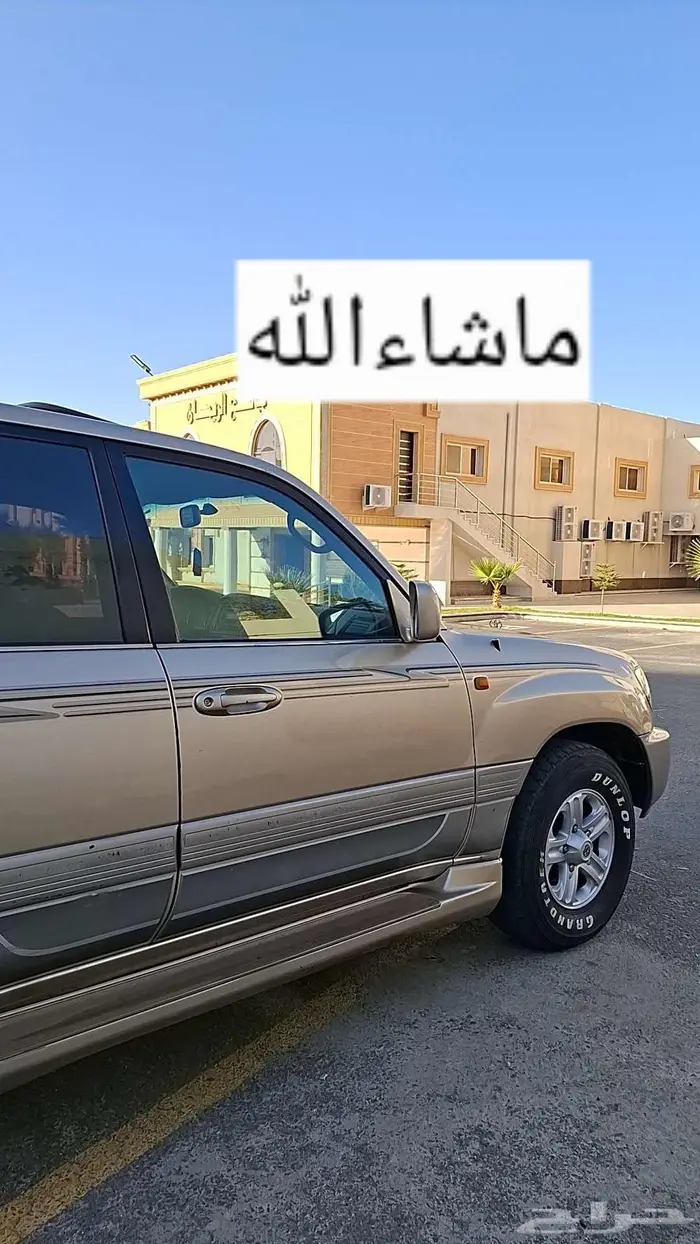 تويوتا لاندكروزر 2004 فل كامل 7