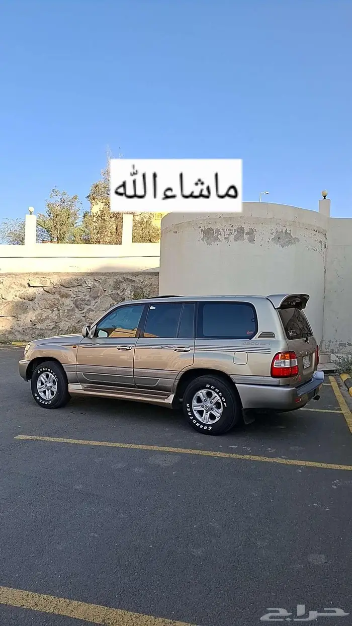 تويوتا لاندكروزر 2004 فل كامل 3