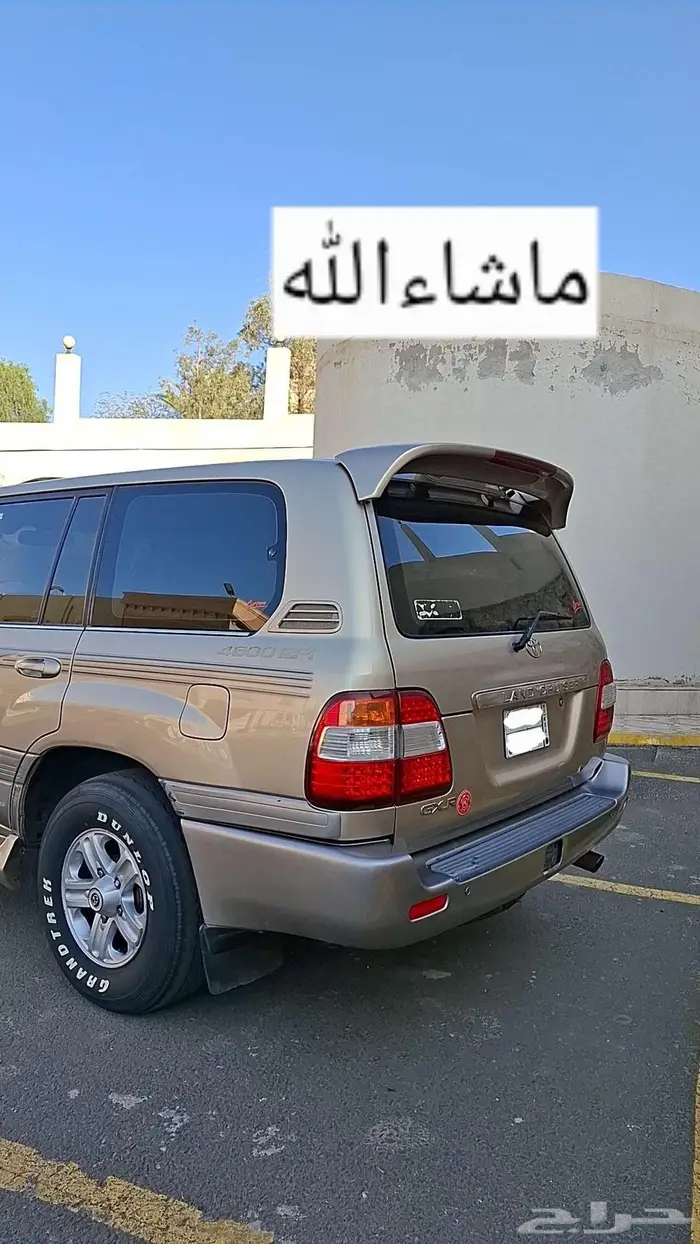 تويوتا لاندكروزر 2004 فل كامل 9
