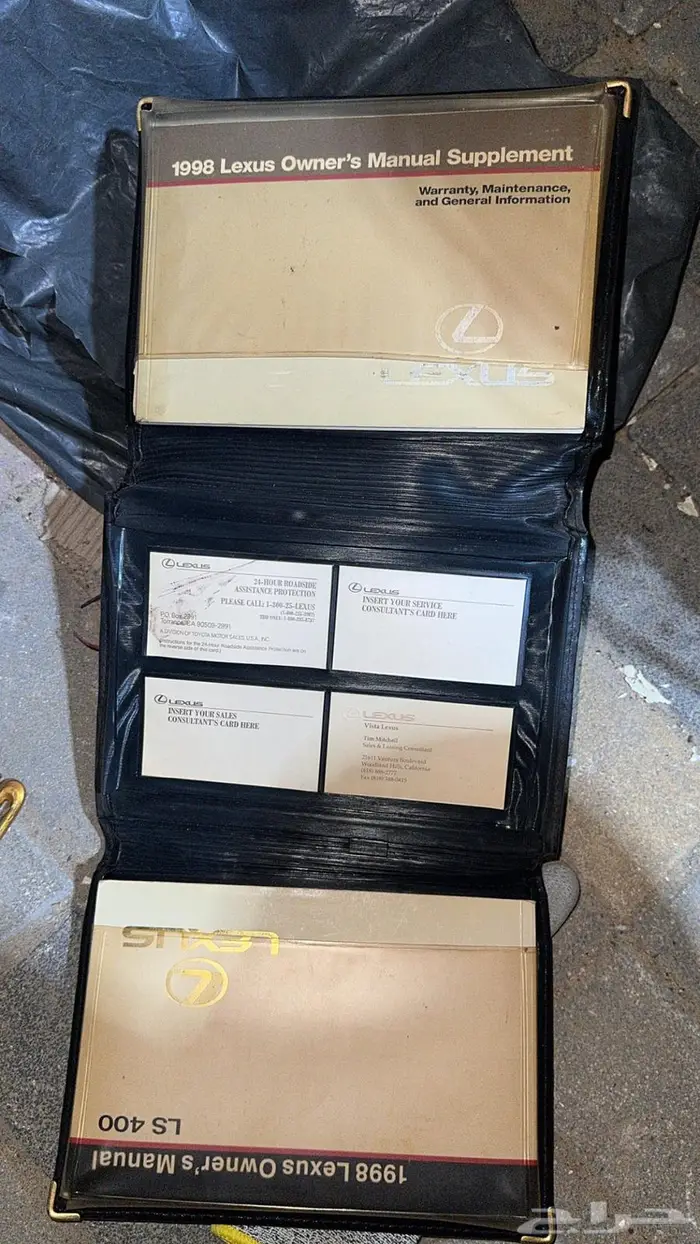 شمعات لكزس 3