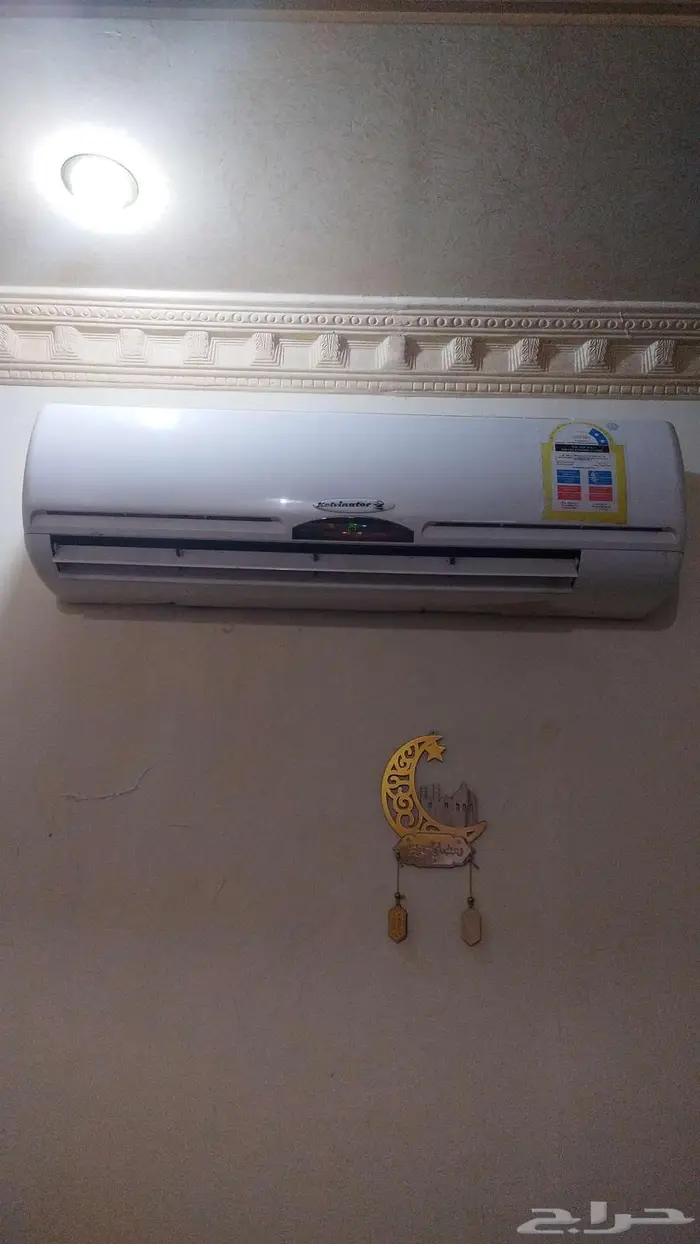 جده.المكرونه 0
