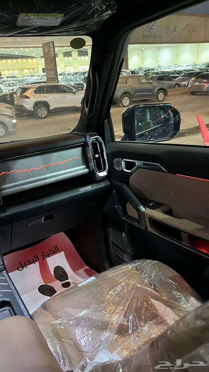 جيتورT2 2025لاكجري بلس وارد الصين 3
