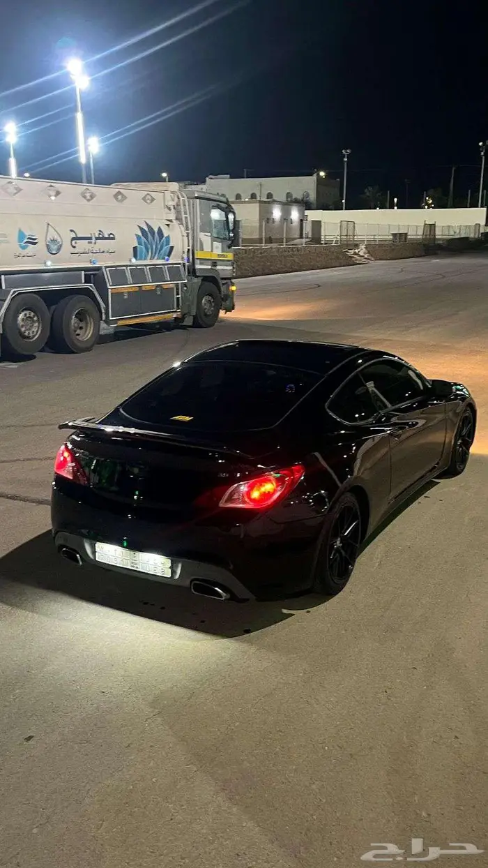 جنسس كوبيه 2