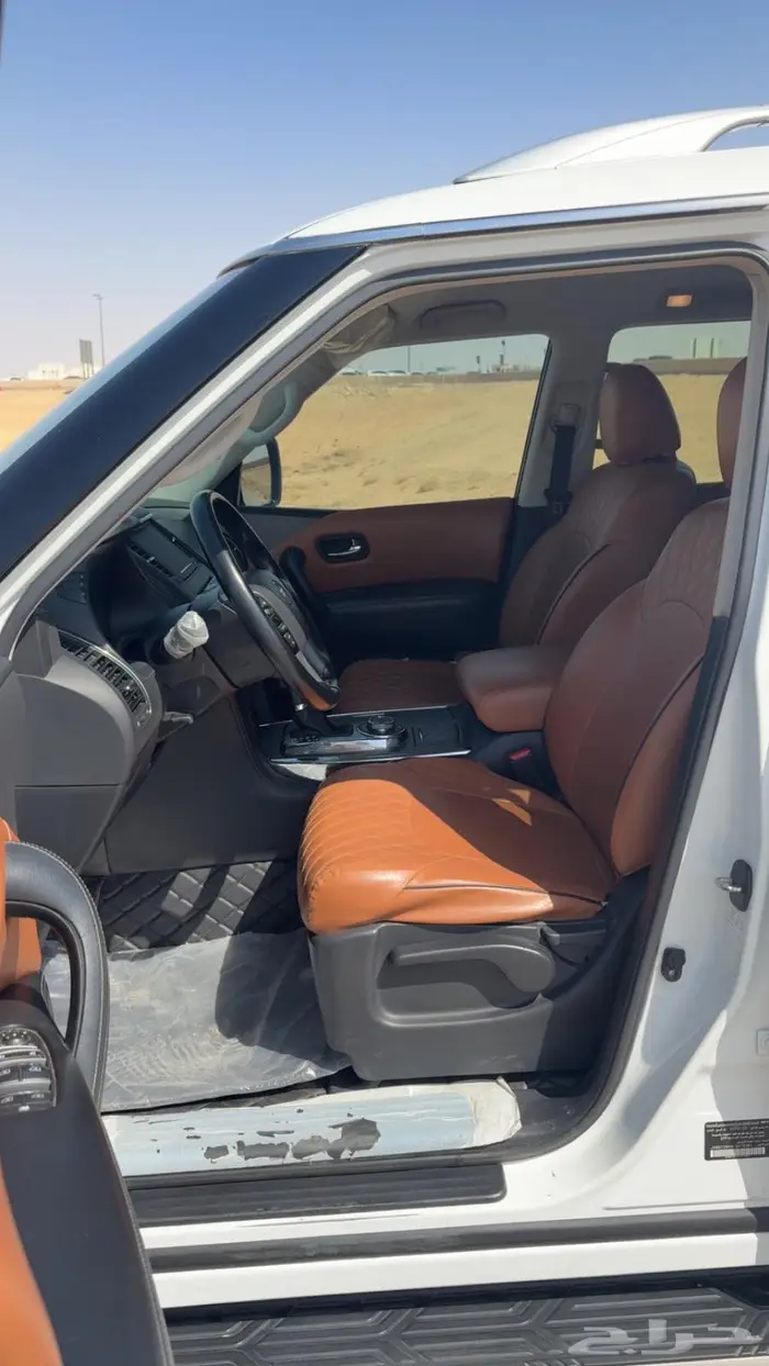 باترول 2020 7