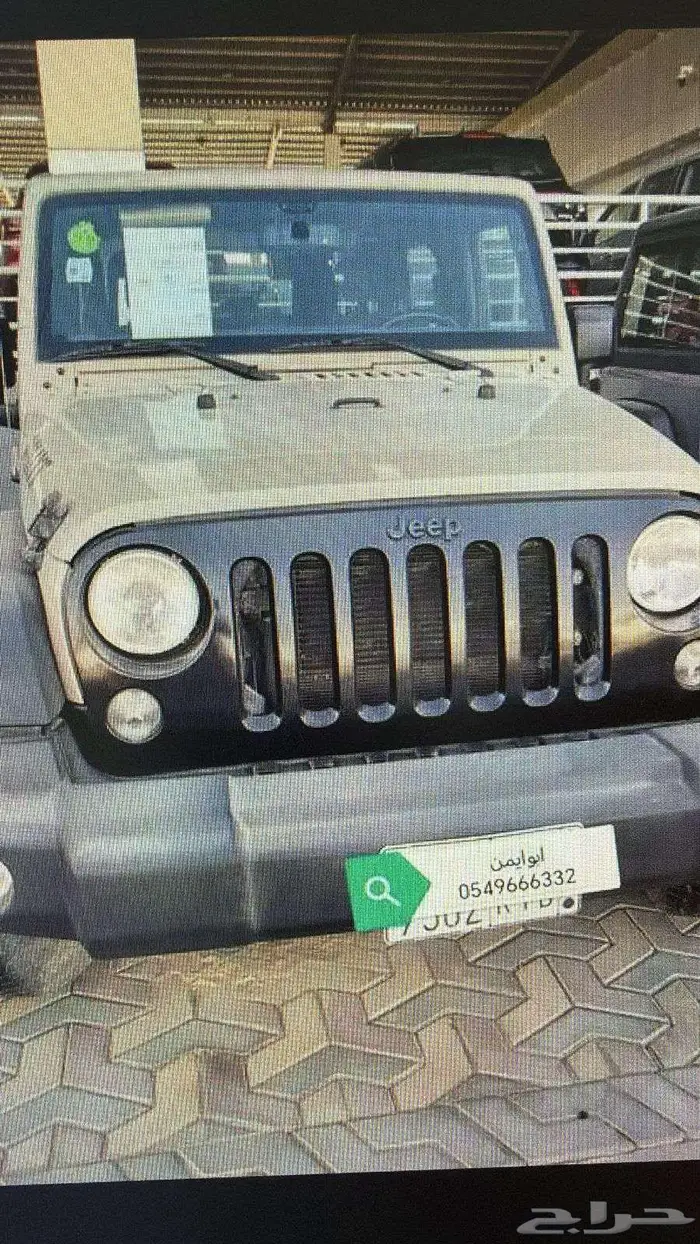 رانجلر باب واحد 2018 7