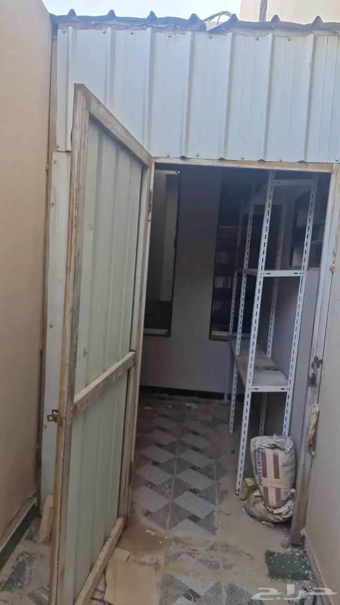 سكراب 2