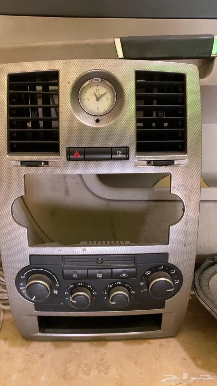 كلايسلر اقوى الاسعار جميع القطع اصليه 4