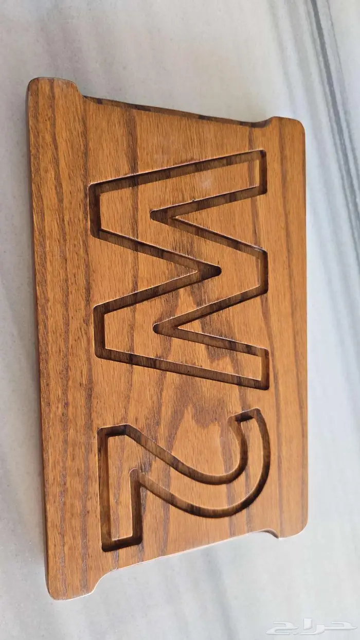 صياني تقديم خشب طبيعي واستيل للكفيهات 34