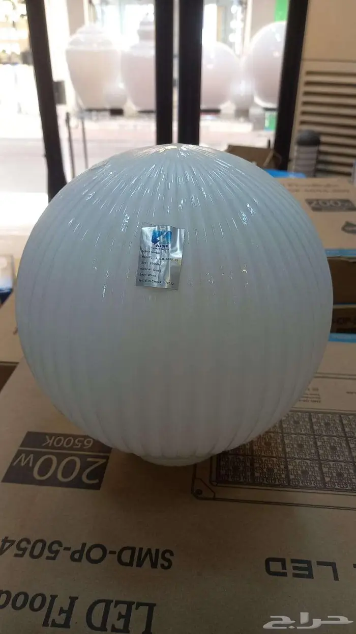 اضاءة سور كروي متوفر بعده مقاسات شفاف او مثلج 8