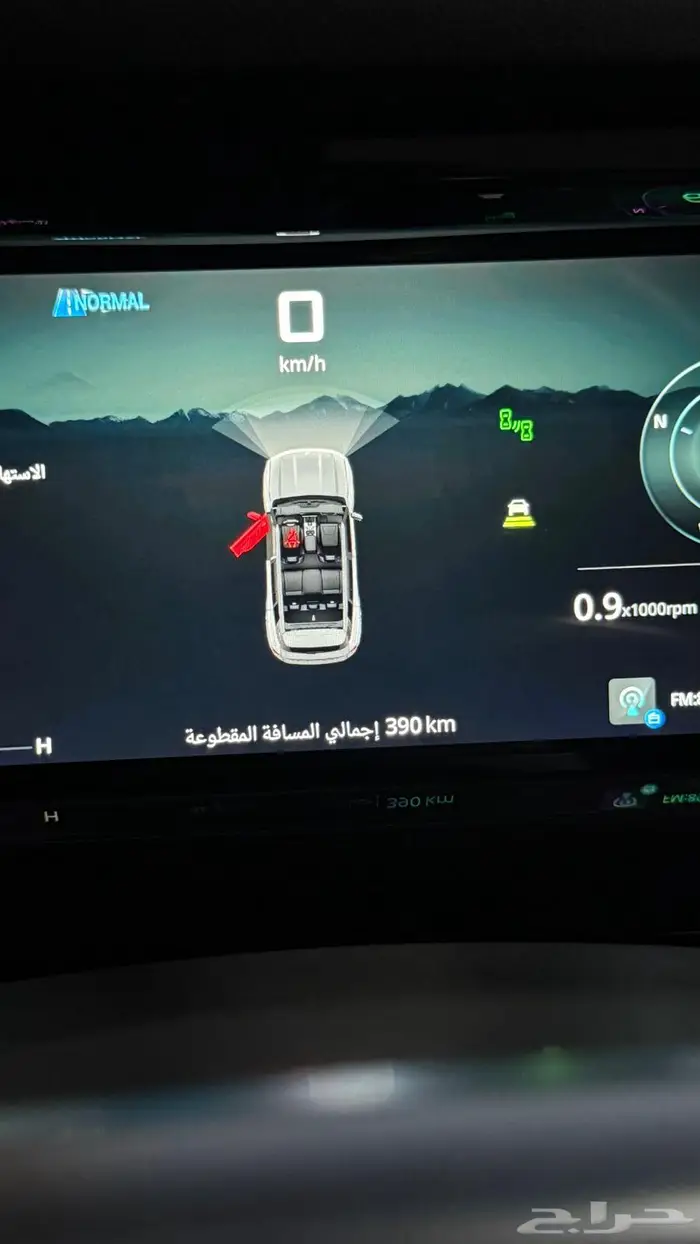 جيتور لاكجري 2026 وكالة   بنفسجي   عودي   فل كامل 10