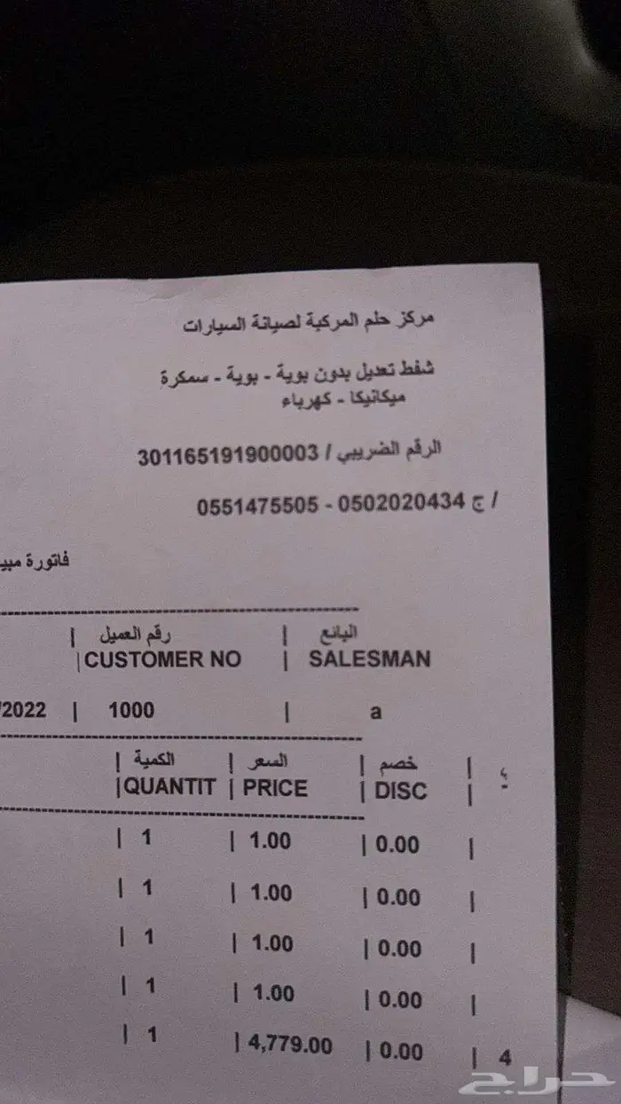 فورد اكسبديشن 2019 ممشى قليل لقطة. 18