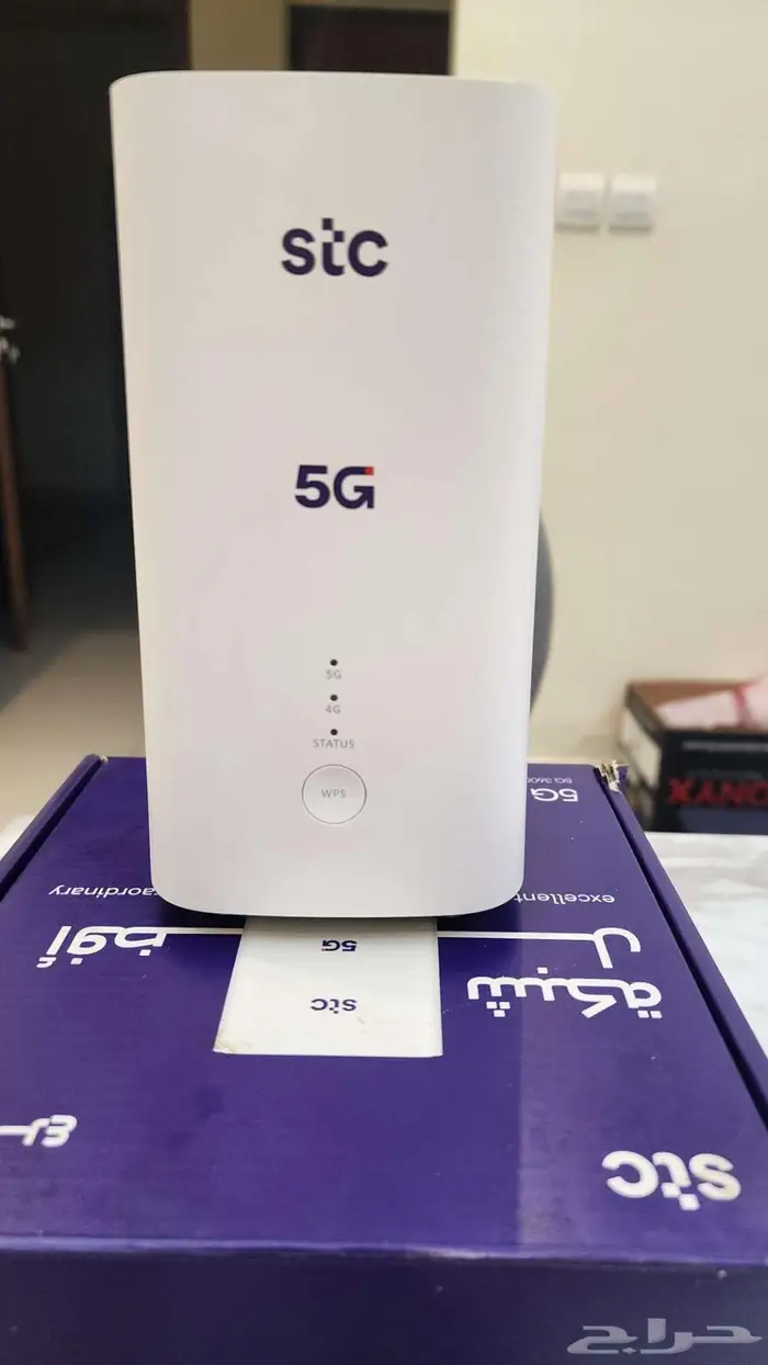 ستر لحياني العزيزية 1