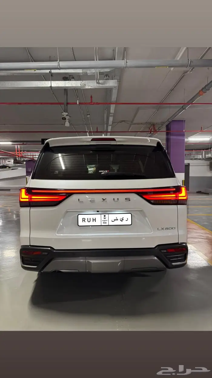 جيب لكزس LX600 BB 2024 2