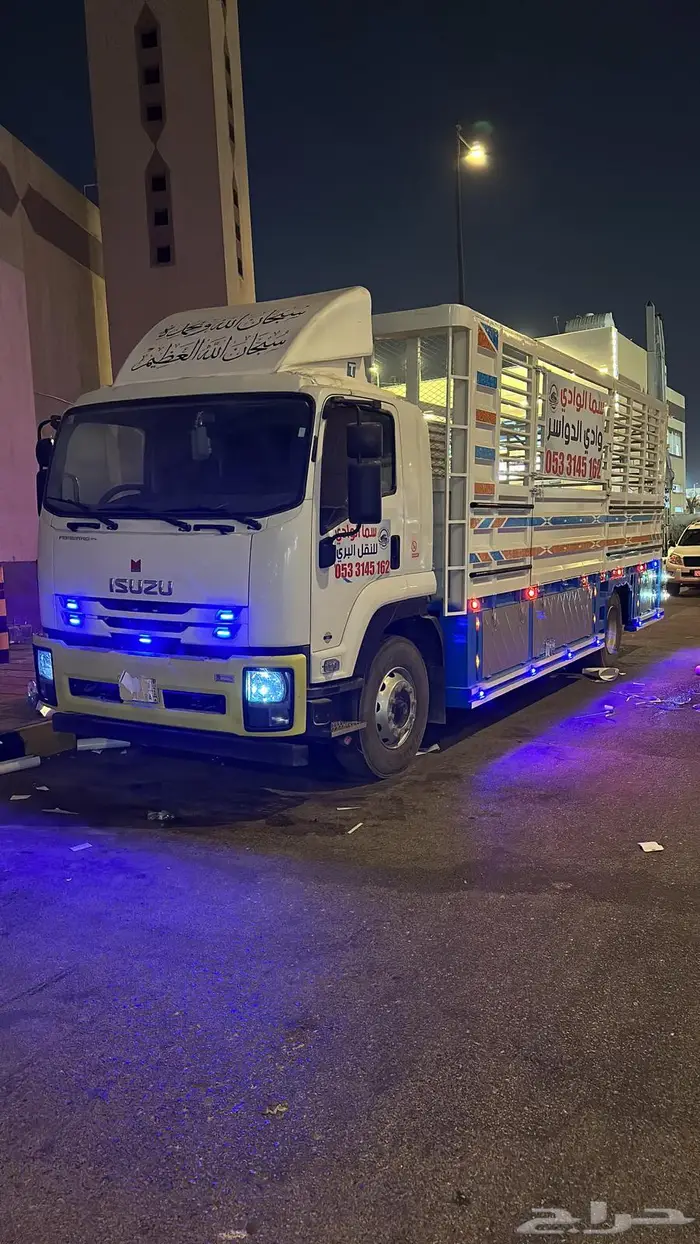 دينة للشحن بضاعه وعفش من وادي الدواسر للرياض 1