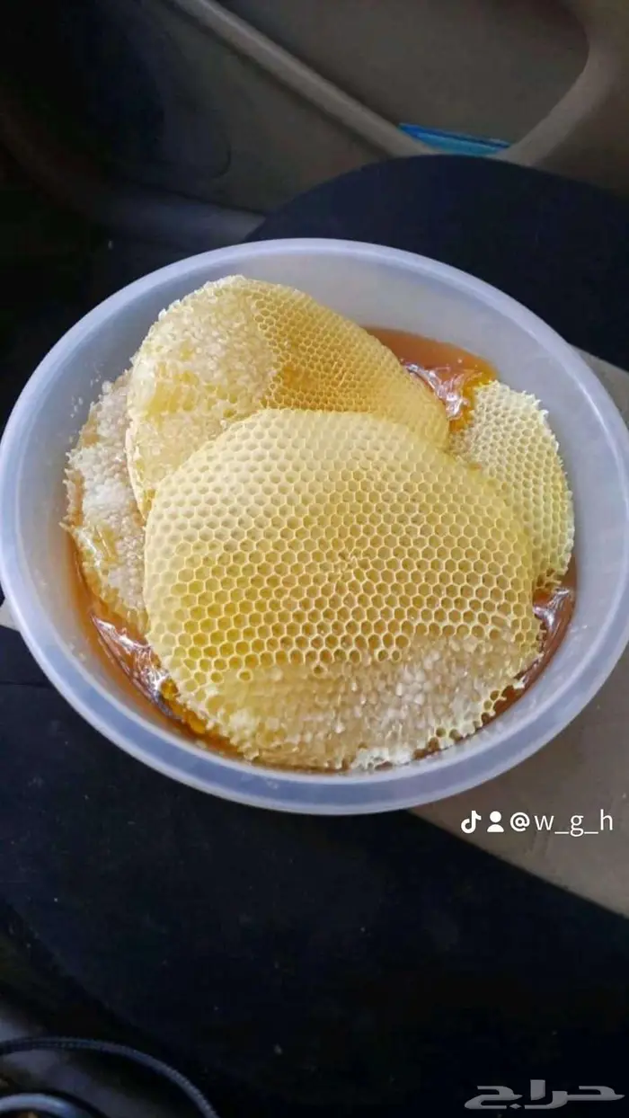 عسل حر دوائي خاص وليس اي عسل 2