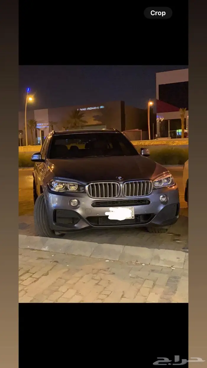BMW X5 V8 2016   تحتاج إصلاح شامل للبيع 1
