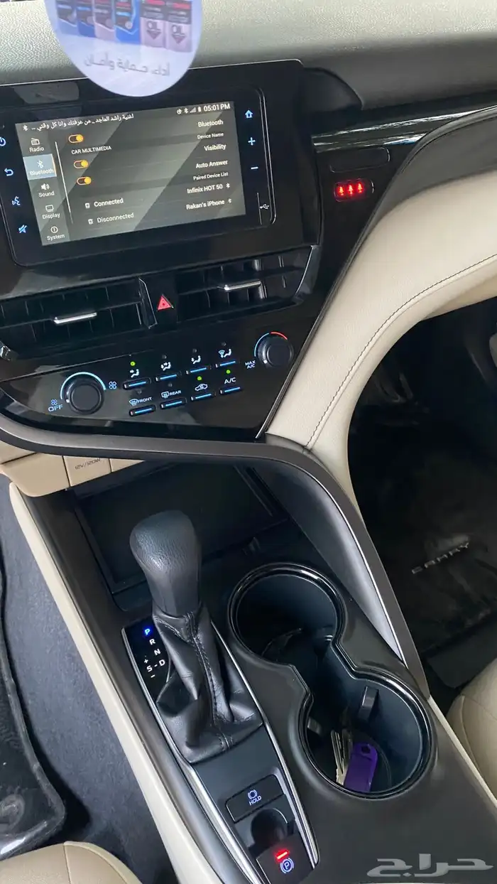 كامري ستاندر 2022 37