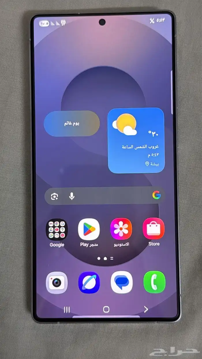 جوال سامسونج S25 الترا 3