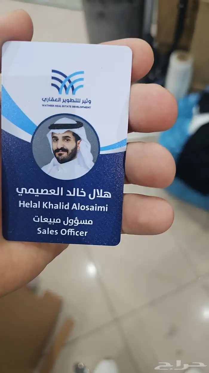 أسوار لوحات حروف بنر ستيكر كروت كلادينج اكرليك ألمنيوم 14