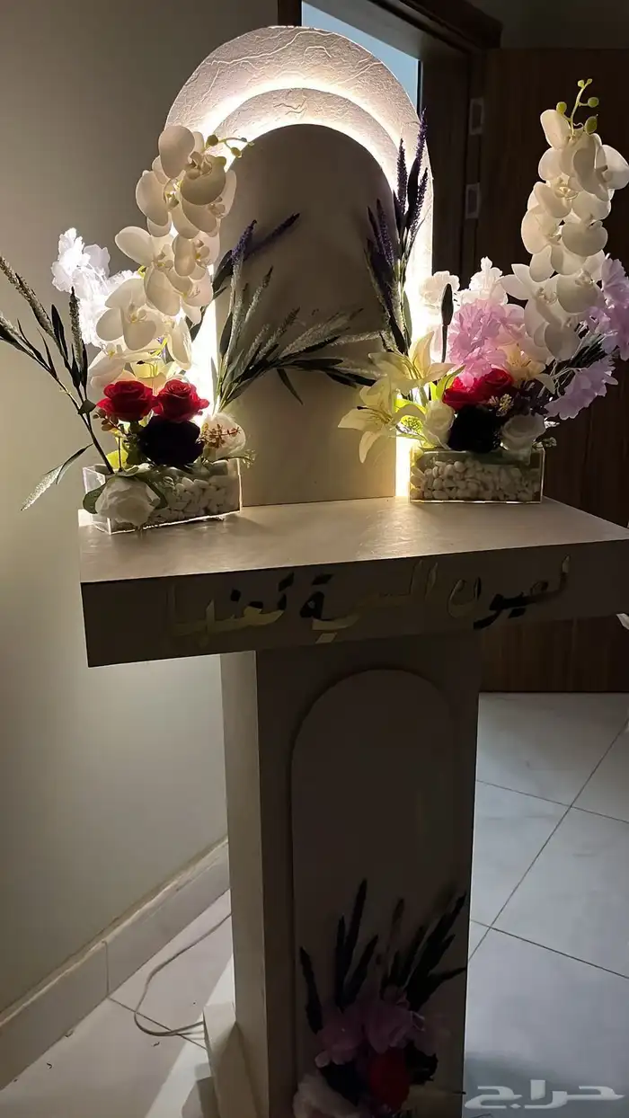 دولاب منسبات 1