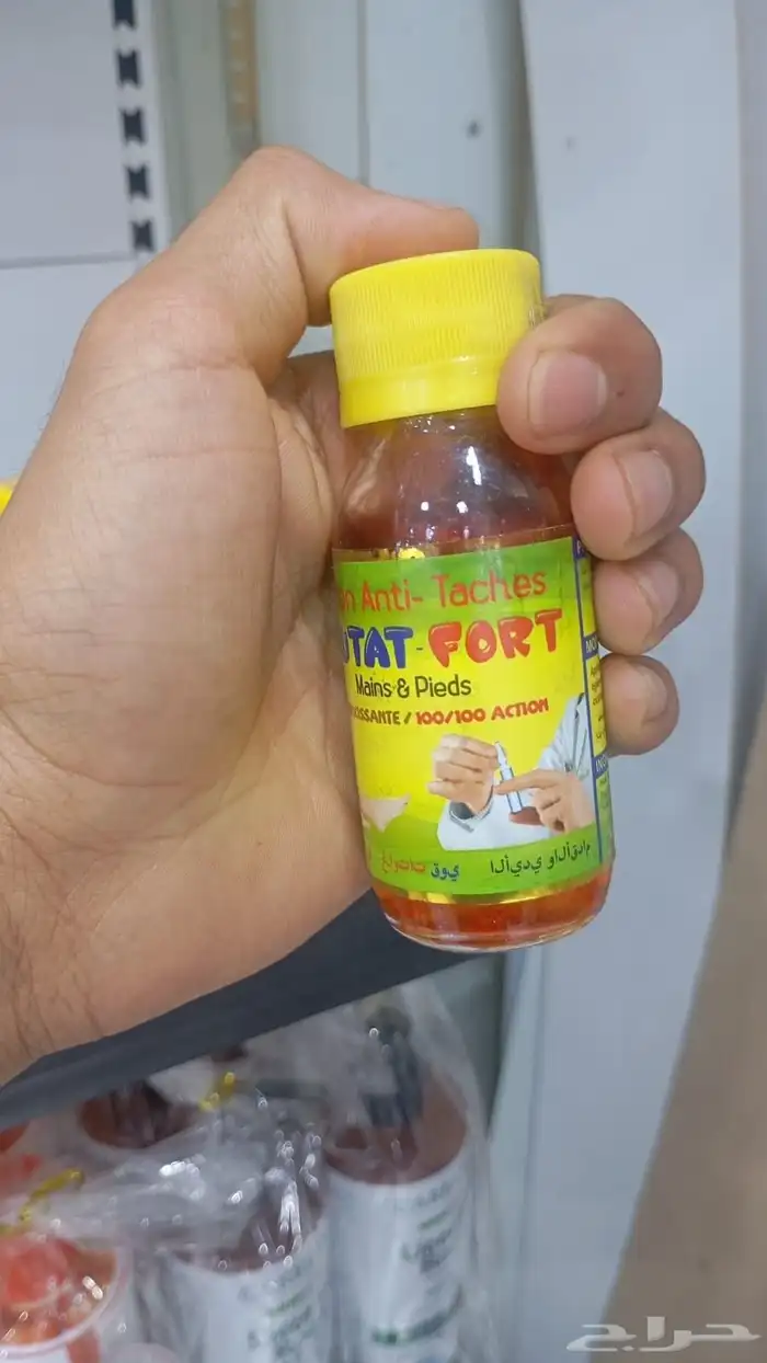 عرض خاص 6