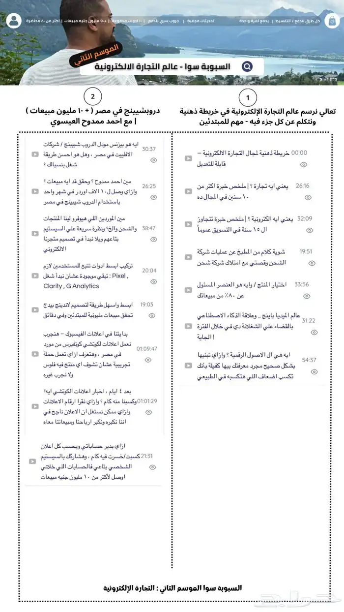 تصميم هويه بصريه تصميم cv بنظام ats 5