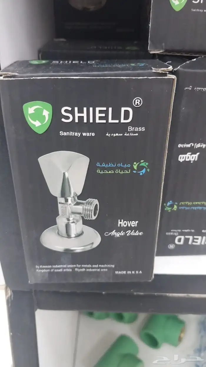 اسعار الجمله 62