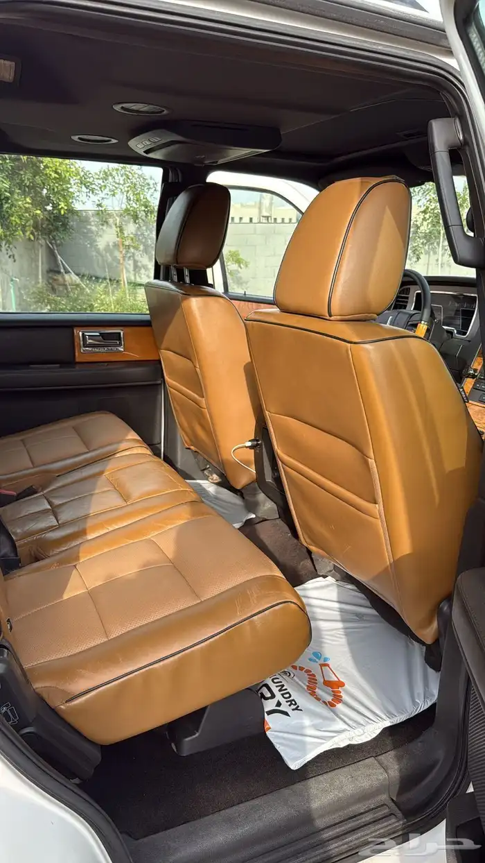 نافيجتر 2013 25