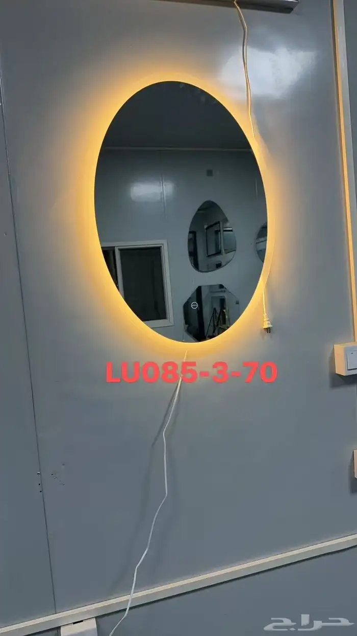 اسعار الجمله 26