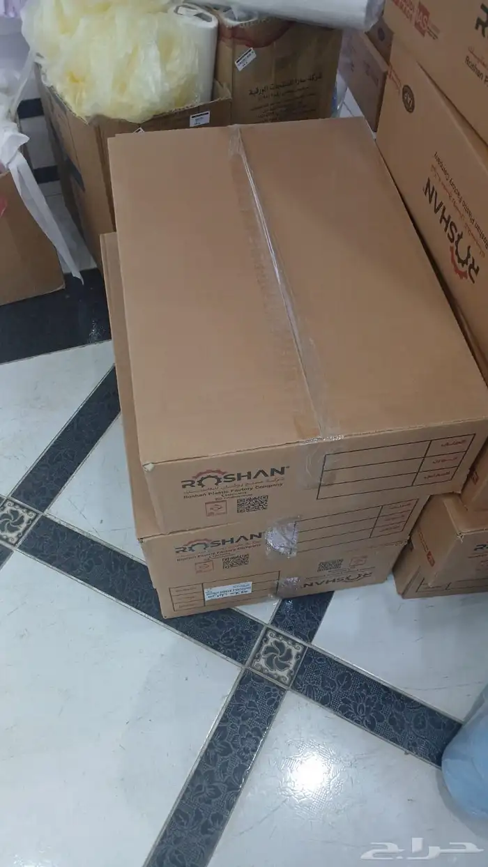 كراتين سفرة الحلاقين 1