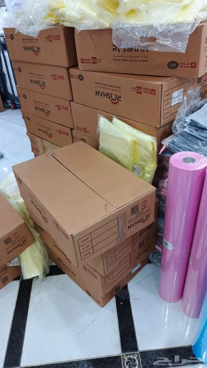 كراتين سفرة الحلاقين 3